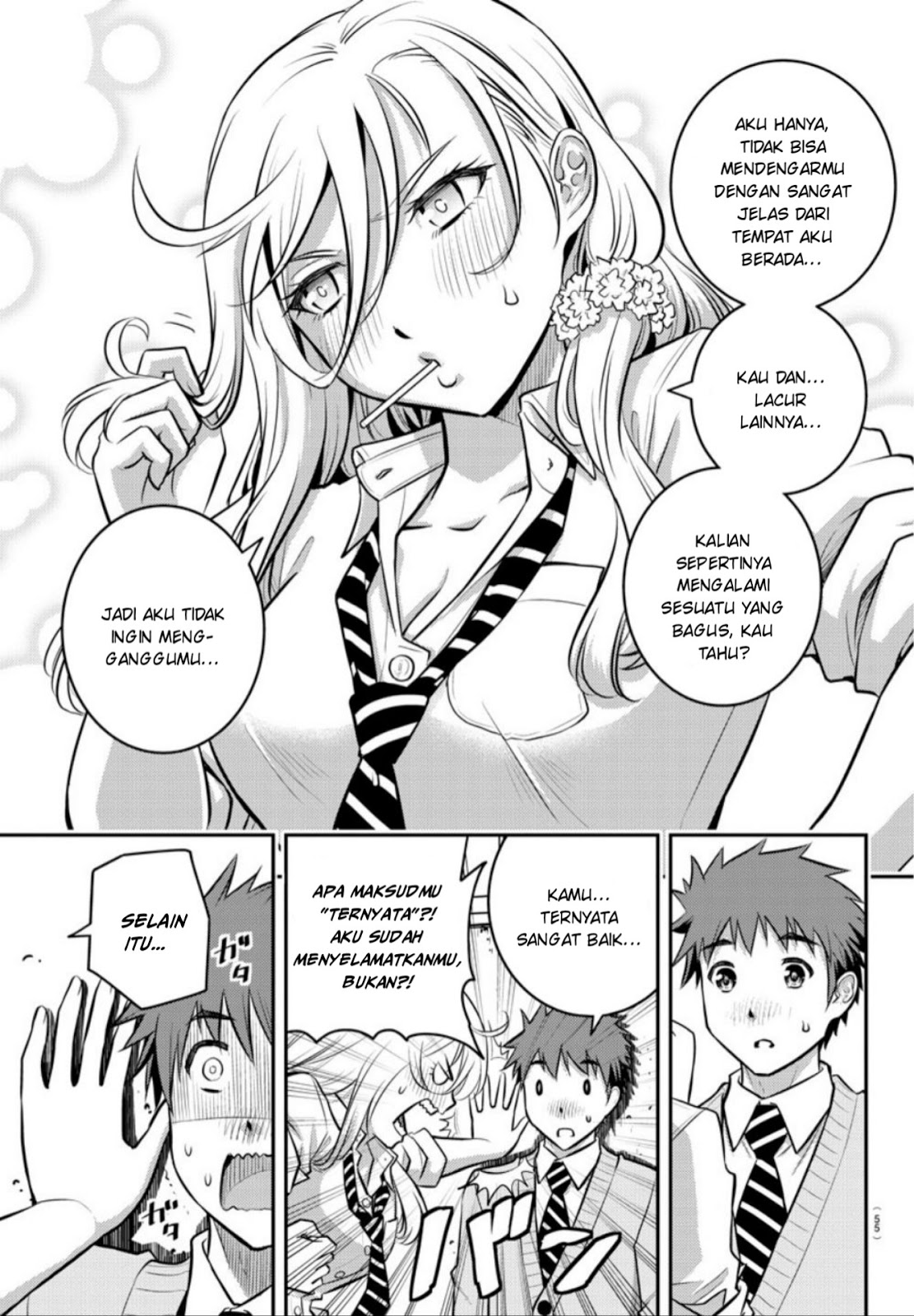 Yankee JK Kuzuhana-chan